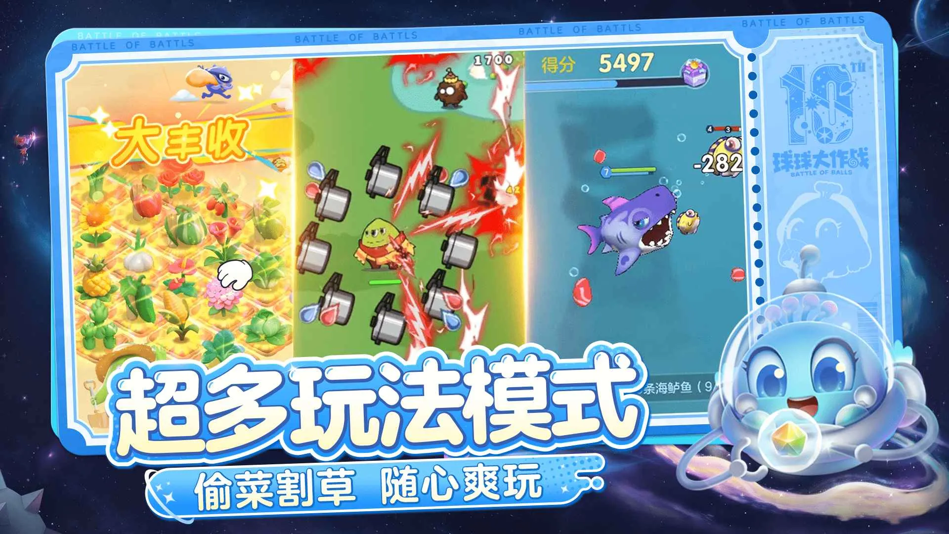 �������սv6.3.0 ��Ѱ�