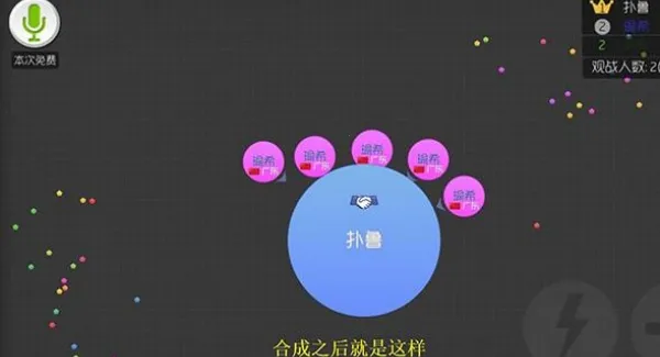 �������ս