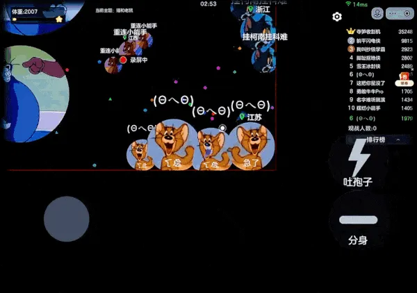 �������ս