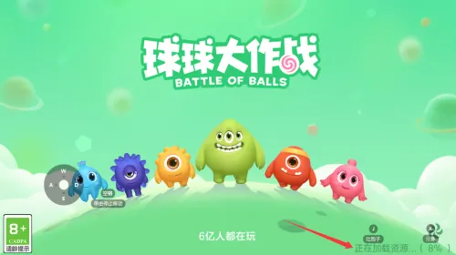 �������ս