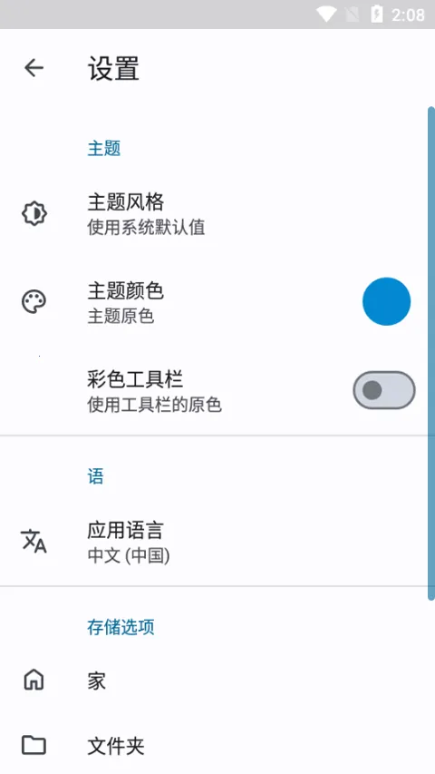 AnEv5.8.0 ��Ѱ�