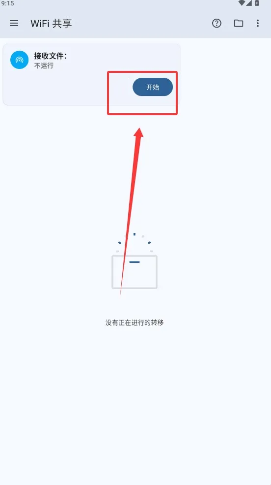 AnEv5.8.0 ��Ѱ�