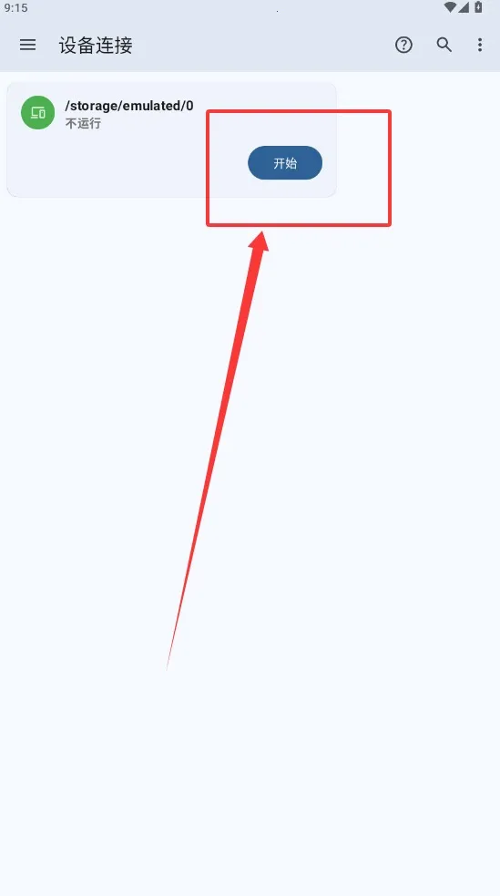 AnEv5.8.0 ��Ѱ�