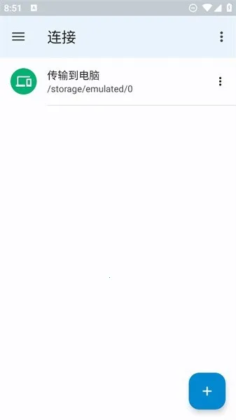 AnEv5.8.0 ��Ѱ�