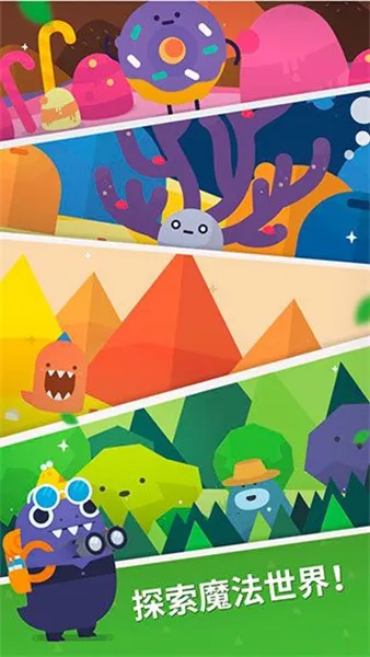 �ڴ�ֲ��v2.11.9 ��Ѱ�