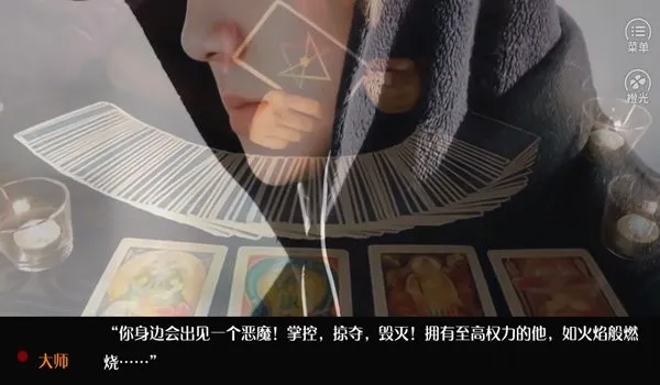 EXOһ�Ƕ���1v1 ��Ѱ�