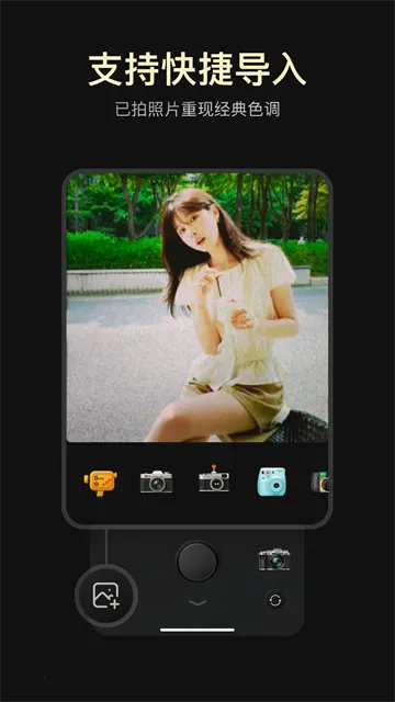 Kapi���v4.5.1 ��׿��