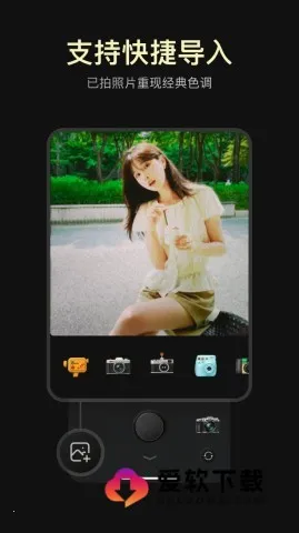 Kapi���v4.5.1 ��׿��