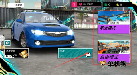 ��ʵ�ؼ�Ư�� ��2��ͼ