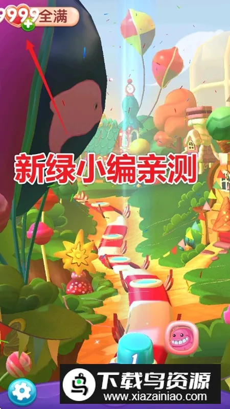 �ǹ��������Ѵ���v4.18.1.0 �ֻ���