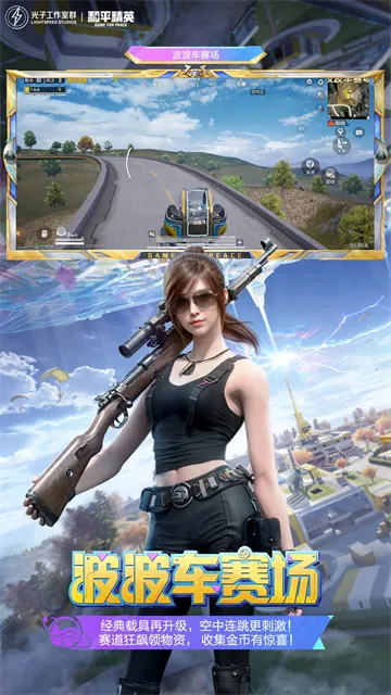 ��ƽ��Ӣ�ȷ�v1.35.12 �ٷ�����