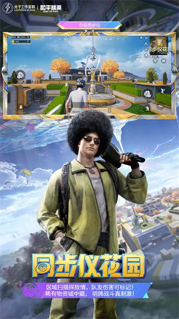 ��ƽ��Ӣ�ȷ�v1.35.12 �ٷ�����