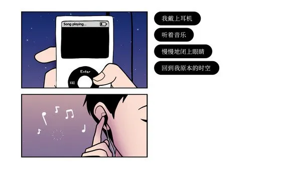 �ټ�steam��ֲv2.9.13 �ֻ���