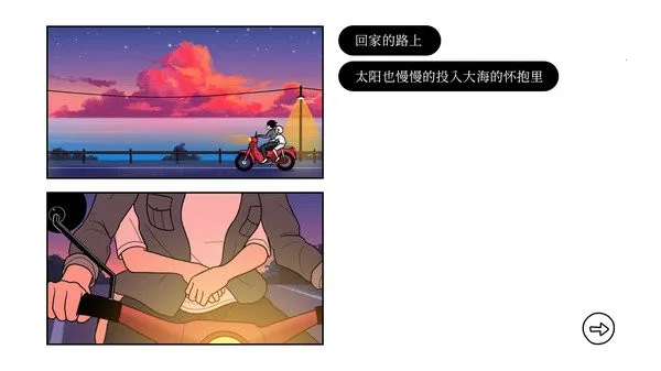 �ټ�steam��ֲv2.9.13 �ֻ���