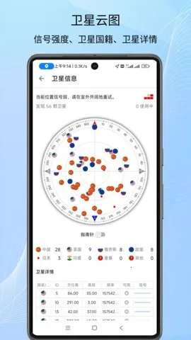 �źż����v1.10.86 �ٷ�����