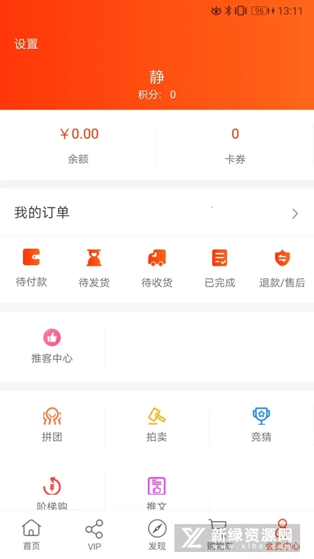 ��ũv5.4.0_gn �ֻ���