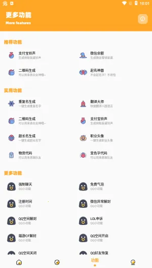 �ɴ��ǻ��ʹ���