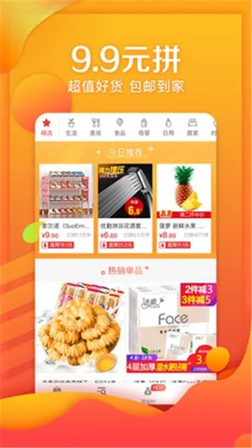 ����ƴ��