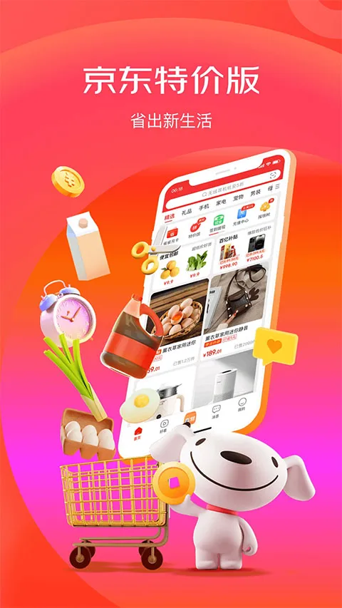 ����ƴ��