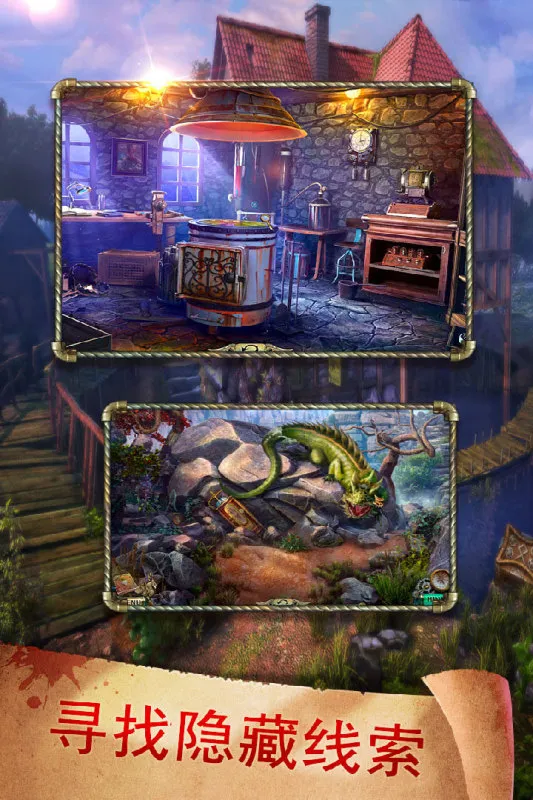 ��������17�ػ���Ԣv700.00.06 �ٷ�����