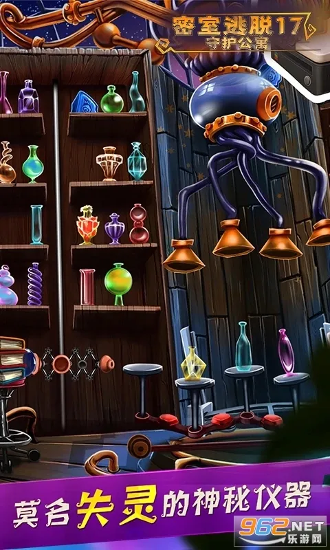 ��������17�ػ���Ԣv700.00.06 �ٷ�����