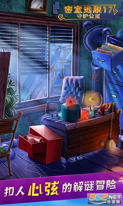 ��������17�ػ���Ԣv700.00.06 �ٷ�����