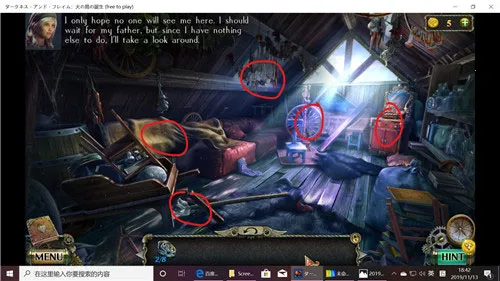 ��������17�ػ���Ԣ