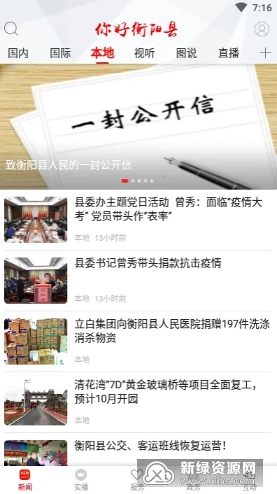 ��ú�����