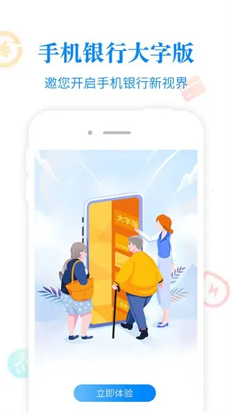 ��������v3.3.2.0 �ٷ�����