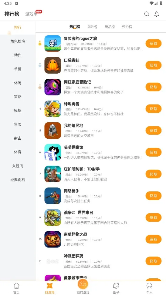 Ģ�ο�v1.5.9 ��Ѱ�