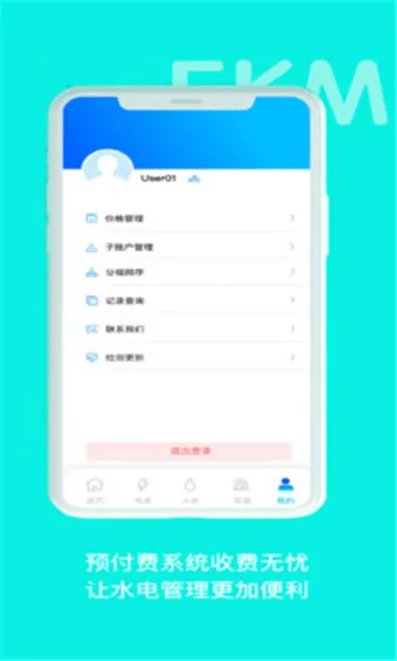 �����ƿ�