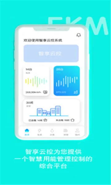 �����ƿ�