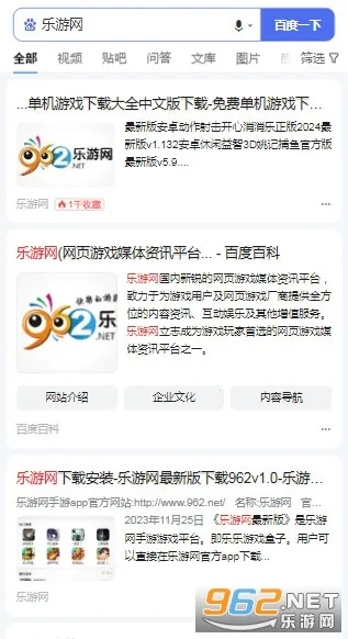 ��·ͨ2026�ٷ�����