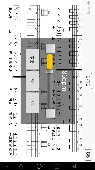 ˬ��������2026����v5.9.9 �ٷ�����