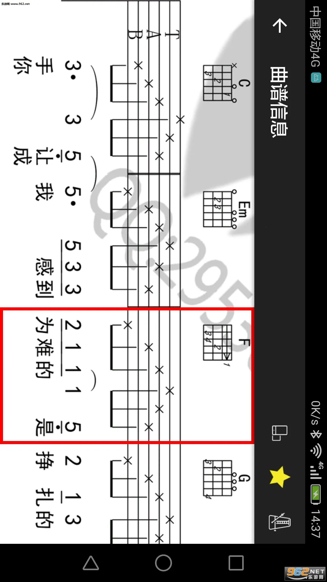 ˬ��������2026����v5.9.9 �ٷ�����