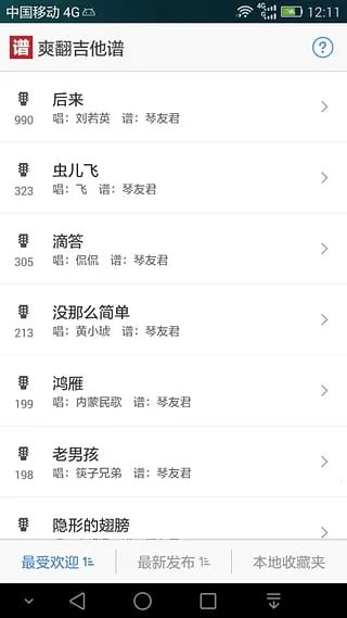 ˬ��������2026����v5.9.9 �ٷ�����