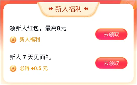 �����Ѷ2026�ٷ����°汾