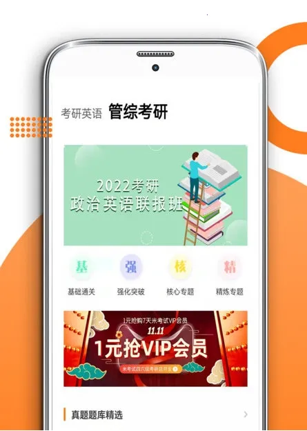 ���ۿ���