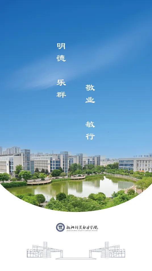 �ǻۿ�ó(�ǻ�У԰ƽ̨)v1.0.0 ��Ѱ�