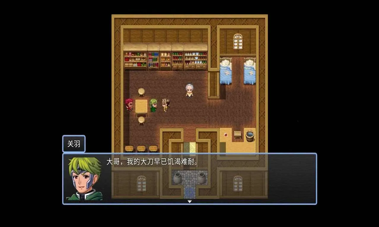 ����ʳ��666(����ð������)v5.1.2 ��Ѱ�