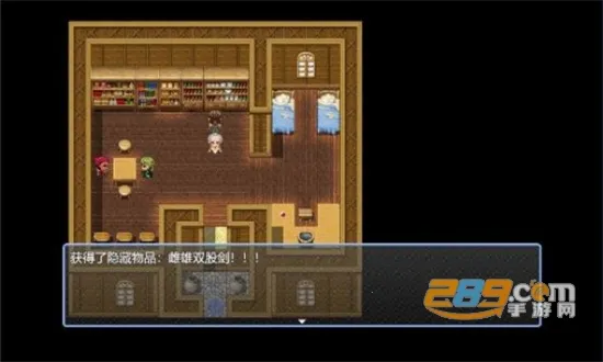 ����ʳ��666(����ð������)v5.1.2 ��Ѱ�