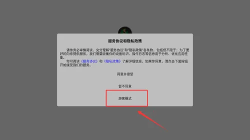 ����ʳ��666(����ð������)