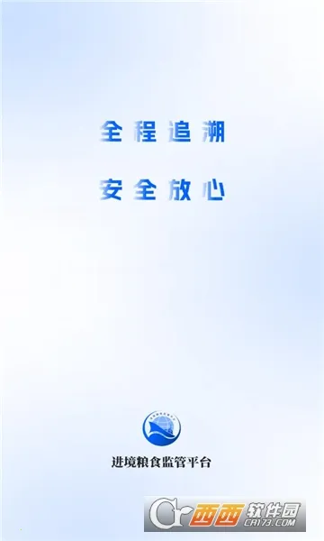 ���������(��ʳ�����ܿ�����)v1.0.0 �ֻ���