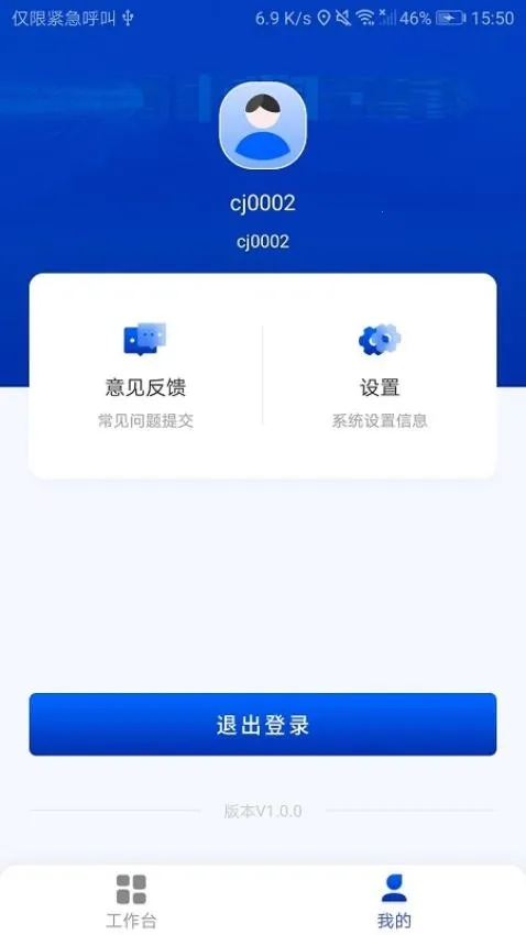 ���������(��ʳ�����ܿ�����)v1.0.0 �ֻ���