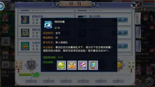 �����⴫��׿���ֻ���