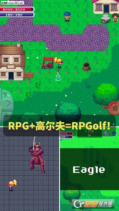 �߶�������(�߶���rpg��Ϸ)v1.2.2 �ٷ�����