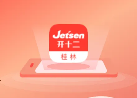 �����ǻ۽���(�ǻ۽���ƽ̨)