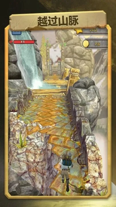 ����ԽҰ�ܿ�2026�ٷ�����v1.0 �ֻ���