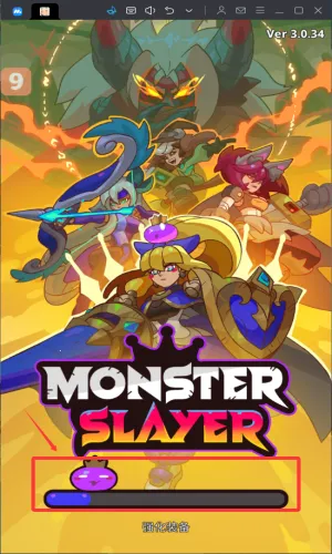 ����ɱ�ִ���ð��(����ð����Ϸ)