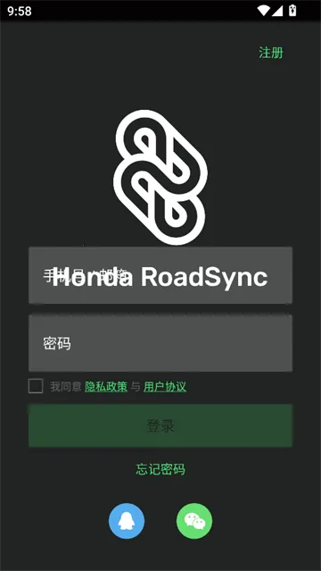 Honda RoadSync2026�ٷ�����v1.0.1 ��׿��
